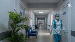 В минздраве Ставрополья опровергли фейк о неопознанной пациентке в краевой больнице