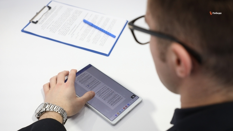 Госпредприятие «Ставэлектросеть» реорганизуют в акционерное общество