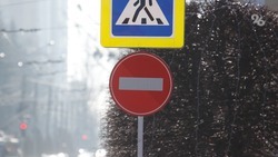 Автодвижение ограничат в Минводах 23 мая из-за школьных линеек