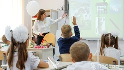 Ставропольские учителя вошли в число победителей всероссийского конкурса