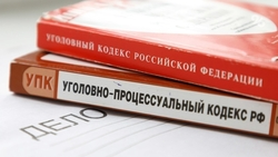 Уголовное дело экс-начальника ГИБДД Ставрополья Сафонова направили в суд