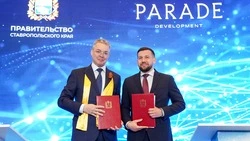 Глава Ставрополья подписал соглашения о комплексном строительстве на КИФ-2026 