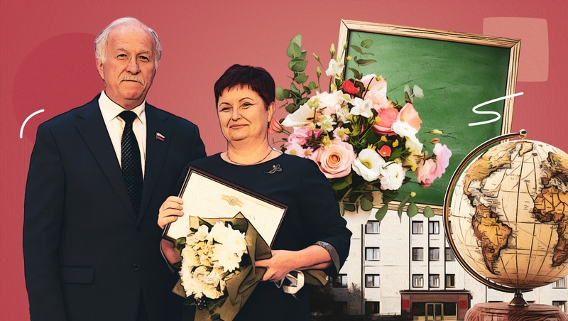 На низком старте: депутаты Думы Ставропольского края поучаствовали в педагогической конференции