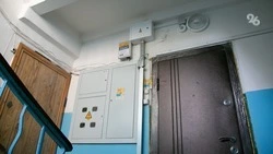 В Михайловске отремонтировали электросети в трёх многоквартирных домах