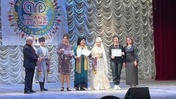 Ставропольские артисты стали лауреатами международного конкурса «Таланты Евразии»
