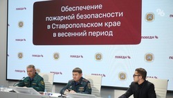 Ставропольцам напомнили о штрафах за нарушение правил пожарной безопасности 