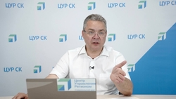 Губернатор Ставрополья: Нехватка воды в регионе связана с бесконтрольным подключением абонентов 