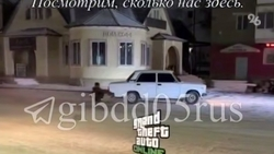 Дрифт на «Ладе» с зацепером сзади закончился для жителя Кизляра уголовным делом