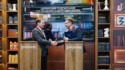 Центр «Машук» заключил партнёрство с Архангельской областью на ПМЭФ