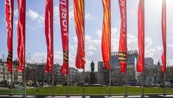 Глава Железноводска разъяснил горожанам логику брендбука к 9 Мая