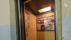 Ставропольское УФАС наказало фирму за незаконную медрекламу в лифтах