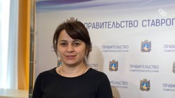 Более 500 бизнесменов получили льготные кредиты в фонде микрофинансирования Ставрополья