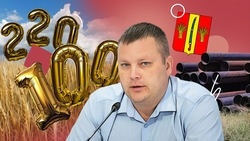 Строят предприятия, меняют трубы, помогают бойцам: чем живёт Новоалександровский округ в преддверии векового юбилея