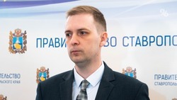 Стабилизация налоговой нагрузки: министр имущества Ставрополья — о фиксации кадастровой стоимости недвижимости