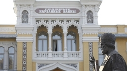 Эксперты зафиксировали снижение естественной убыли населения в Кисловодске