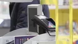 Сфера безналичного оборота на Ставрополье расширяется — минэк края