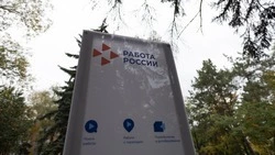 Жители Ставрополья могут бесплатно обучиться профессиям в сфере туризма