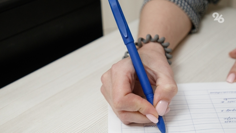 Бывший муж петербурженки незаконно вывез её детей в Ингушетию