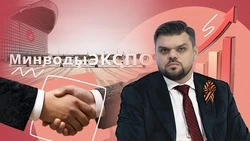 Инвестиции, международное сотрудничество и ставка на бизнес: Ставрополье готовится к Кавказскому инвестиционному форуму-2026