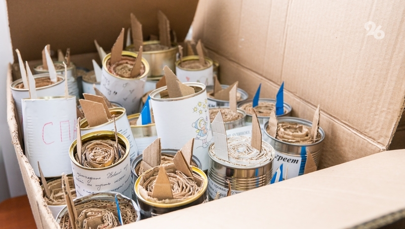 Тысячи единиц техники и сотни тонн посылок отправили жители СКФО бойцам СВО