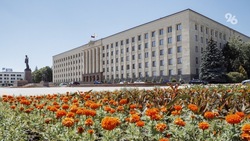 Темпы освоения средств по госпрограммам на Ставрополье выросли на 3%