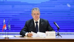 Глава Ставрополья назвал приоритетные направления краевой политики в 2023 году
