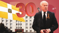 «Делать всё, чтобы проблемы людей решались»: Думе Ставропольского края исполнилось 30 лет