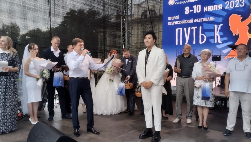 Впервые в Кисловодске церемонию бракосочетания провёл гость из Китая