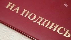 На Ставрополье появится новое министерство цифрового развития и связи