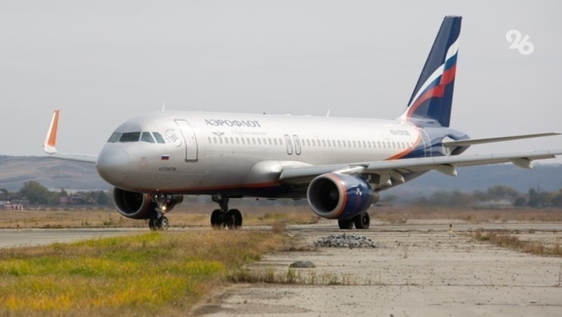 Ставрополец попался на курении сигареты на борту самолёта