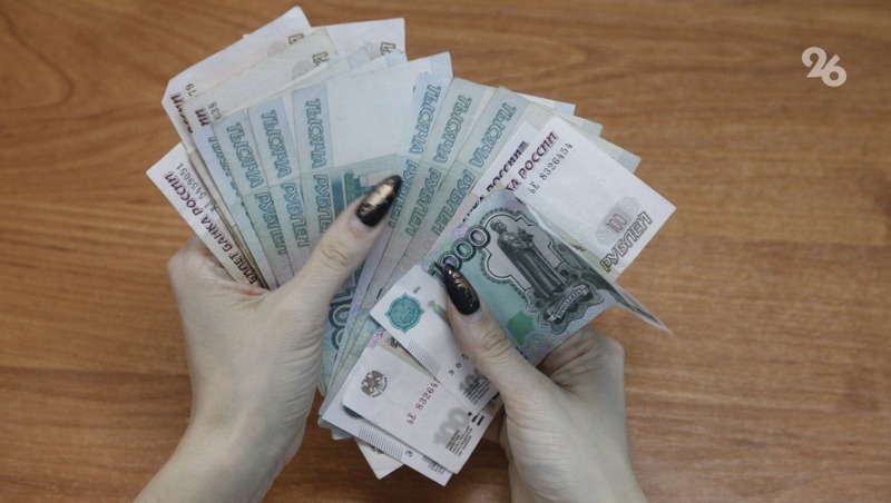 Почти 300 тыс. рублей перевела мошеннику жительница Арзгирского округа