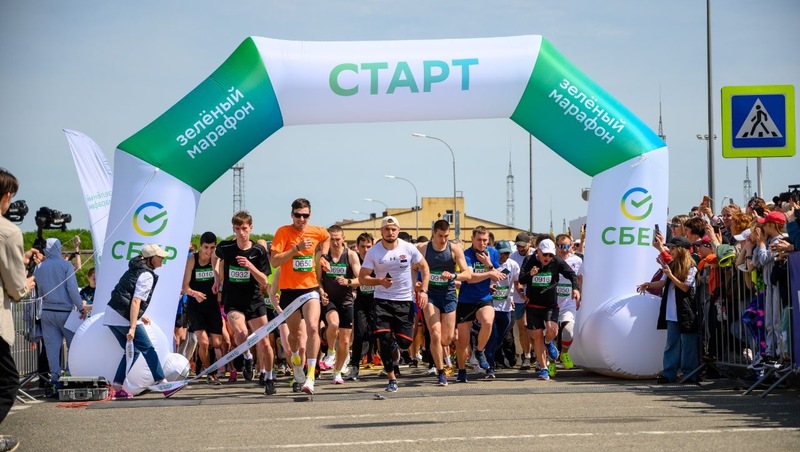 Регистрация на «Зелёный марафон-2024» продолжается на Ставрополье