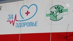 Выездная бригада медиков краевой больницы посетила село Марьины Колодцы
