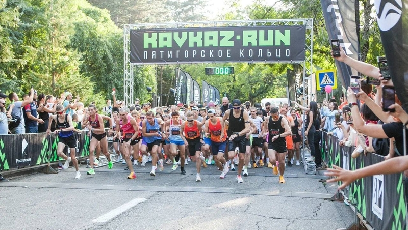 Более 1 тыс. атлетов приняли участие в спортивном фестивале «Пятигорское кольцо»