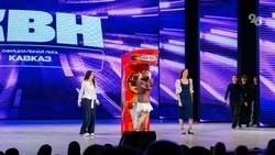 В Ставрополе стартует новый сезон лиги КВН «Кавказ»