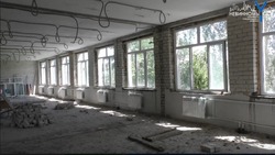 Капитальный ремонт школы в Невинномысске завершат в 2023 году