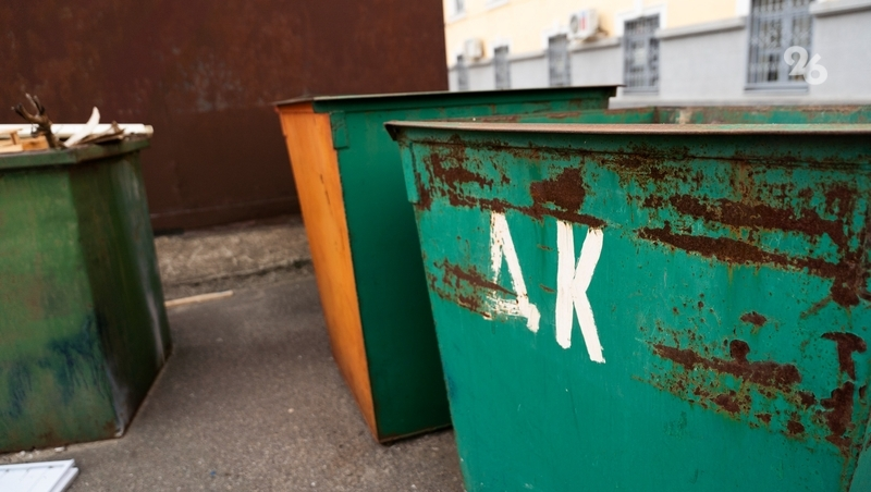 Четыре абонотдела регоператора по обращению с ТКО открыли на востоке Ставрополья