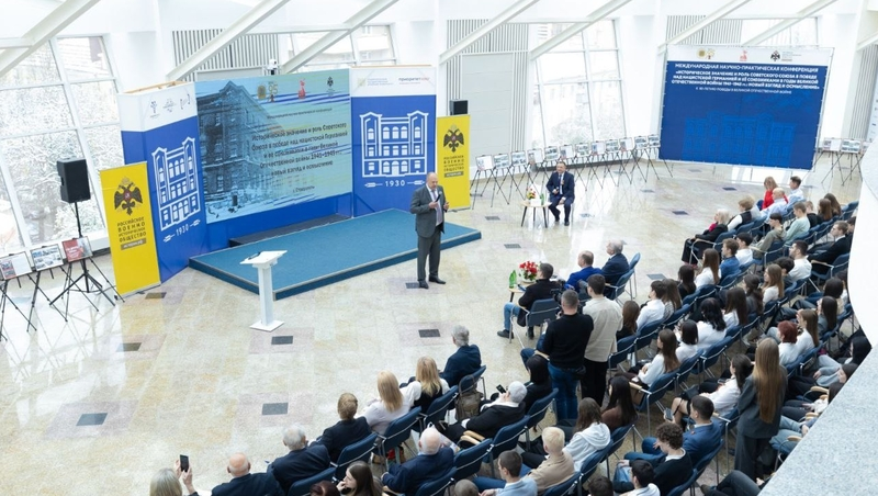 Учёные из ряда регионов России обсудили в Ставрополе роль СССР в Великой Победе
