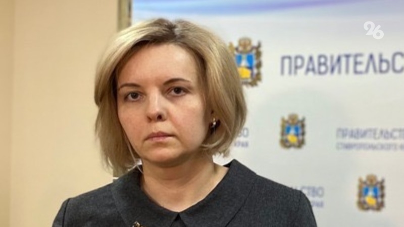 В минздраве Ставрополья опровергли информацию об увольнении замминистра Яны Манкевич