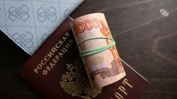 В Эльбрусском районе задержан мошенник, обманувший туристок при аренде жилья