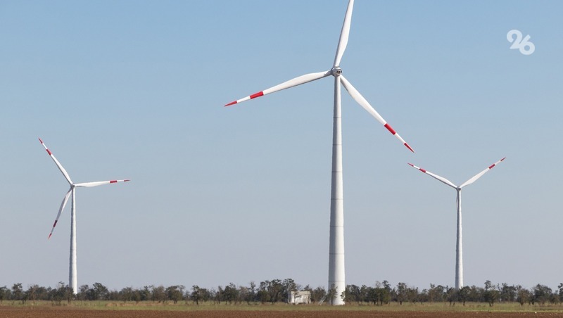 Ставрополье собирается нарастить выработку ветроэнергии на 23%