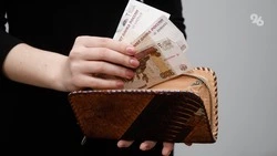 На Ставрополье зарегистрировано 152 организации микрофинансирования