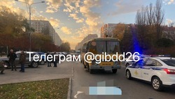 Стали известны подробности гибели пешехода под колëсами кадетского автобуса в Ставрополе