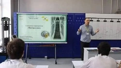 Преподаватель из Невинномысска стал «Мастером года» на Ставрополье