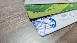 Выдача кредитных карт на Ставрополье увеличилась вопреки общероссийскому тренду