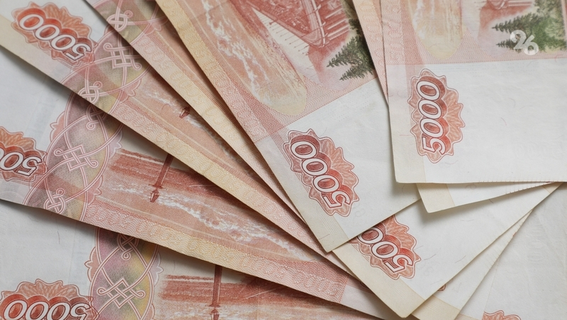 Женщину из Дагестана приговорили к трём годам колонии за покупку ребёнка