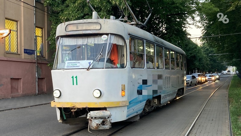 Специальный узкоколейный трамвай поставят в Пятигорск