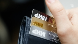 Безналичные траты туристов в Кисловодске за год превысили 19 млрд рублей 