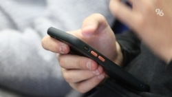 Мобильный сервис «Госуслуги.Дом» запустили на Ставрополье