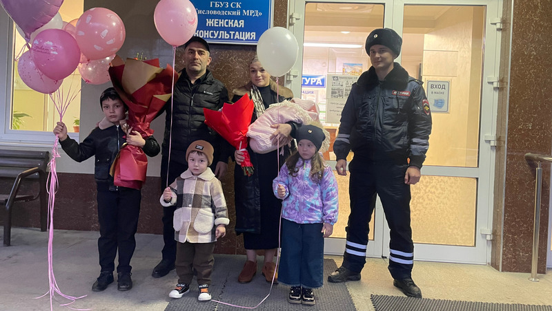 Экипаж ДПС спас роженицу и ребёнка в Кисловодске